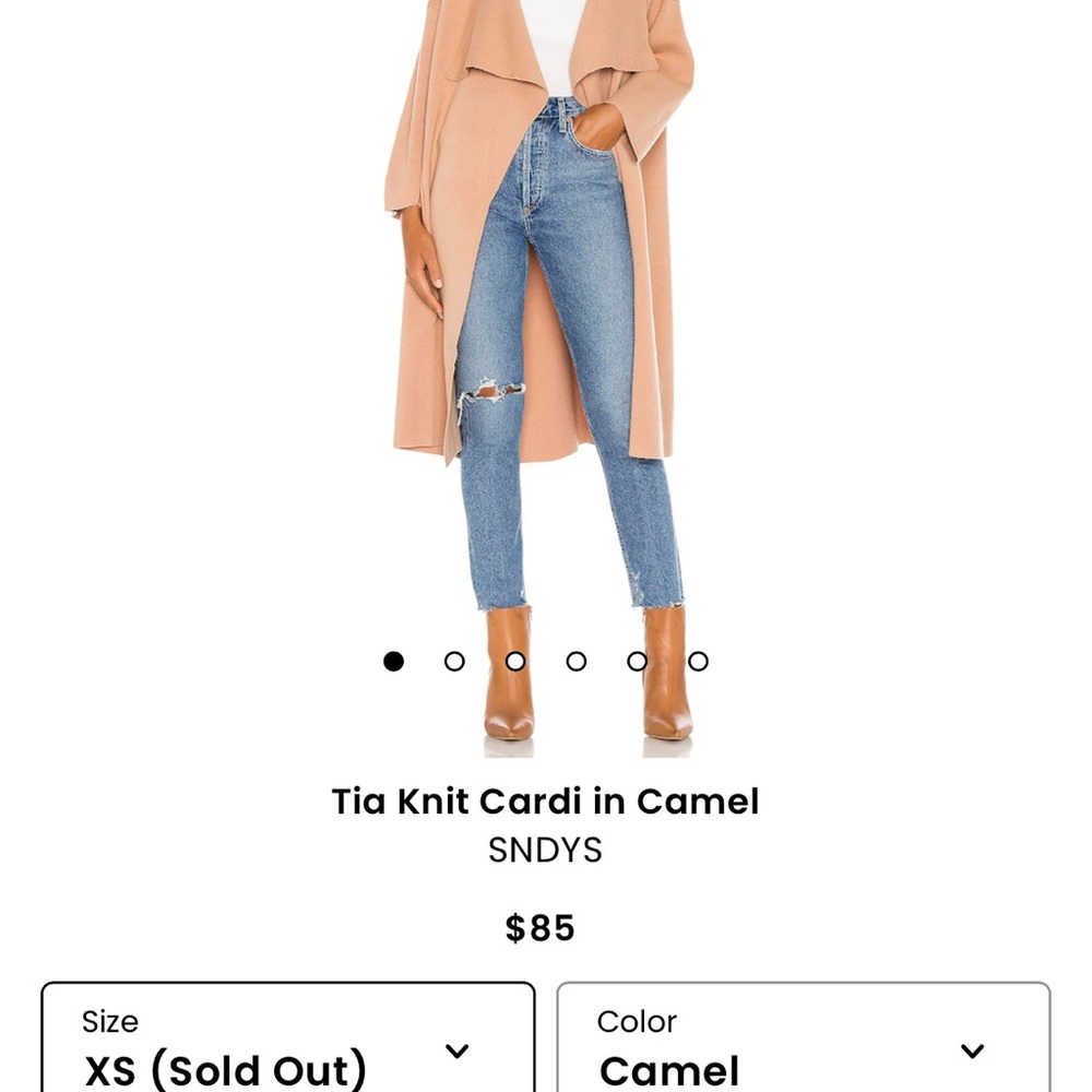 NWT CamelCardigan - XS (sold out online)